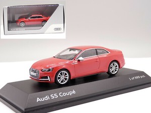 audi s5 diecast model car