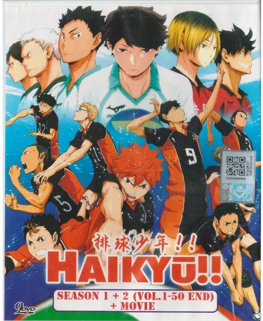 Haikyu!! (Season 2) ( Haikyuu!! ) [ NON-USA FORMAT, Blu-Ray, Reg.B