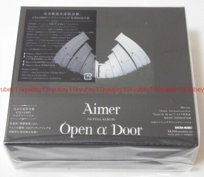 New Aimer Open a Door First Limited Edition CD 2 Blu-ray Japan 