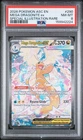 2026 POKEMON ASCENDED HEROES SPECIAL ILLUSTRATION RARE MEGA DRAGONITE EX PSA 8