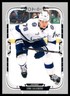 2025-26 O-Pee-Chee #430 Emil Lilleberg