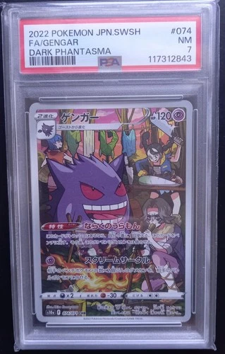 PSA 7 NM Gengar - 074/071 s10a Dark Phantasma Pokemon Japanese