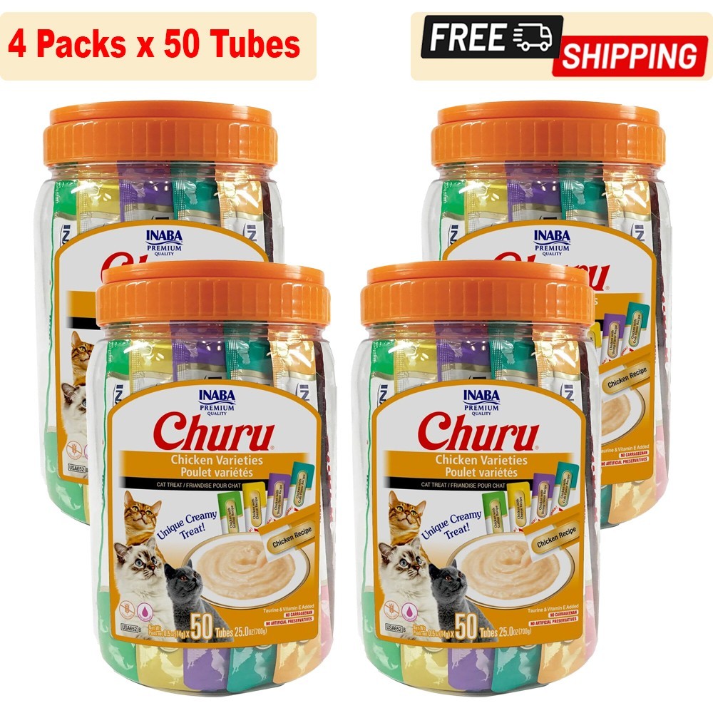 200 Tubes, INABA Churu Cat Treats, Vitamin E & Taurine, 0.5 Ounces Each Tube