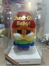 Pop Mart Authentic Cry Baby Cheer Up Pendant 
