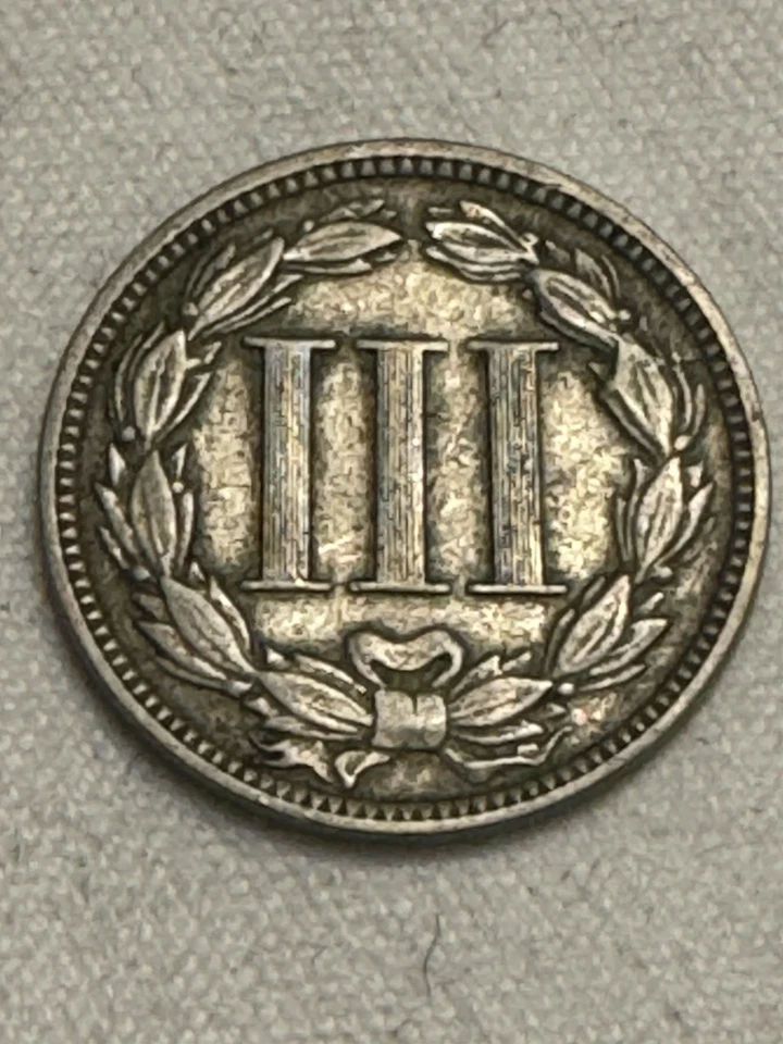 1870 Nickel Three cent Piece - Image 2 of 3