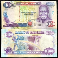 Zambia 100 Kwacha 1991 Banknote World Paper Money UNC Currency Bill