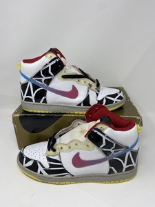 nike sb thrashin