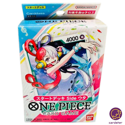 Uta ST11-001 Leader Start Deck Side Uta One Piece Japan | eBay