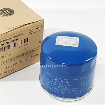 Genuine 2630035505 Engine Oil Filter Assy For Hyundai Kia