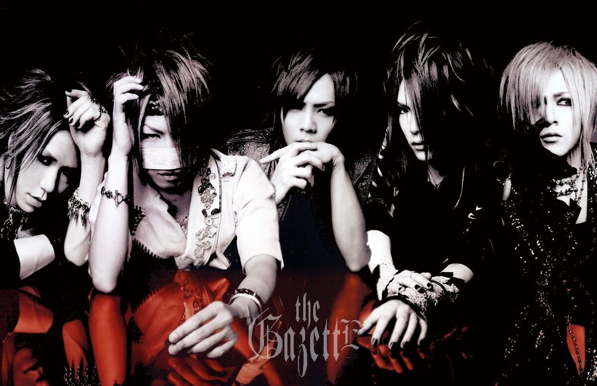 THE GAZETTE POSTER PHOTO PRINT 11X17 RUKI REITA URUHA AOI THE GAZETTE POSTER PHOTO PRINT 11X17 RUKI REITA URUHA AOI
