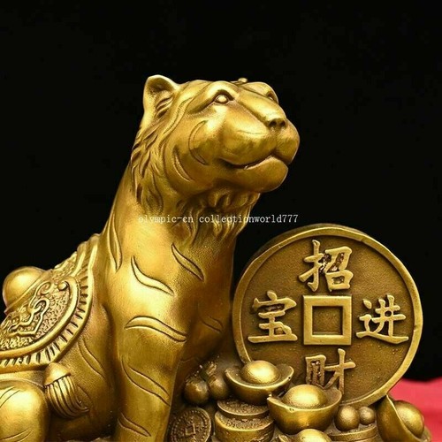 China brass home feng shui decorate blessing wealth fortune tiger statue 8Inch - Picture 6 of 8