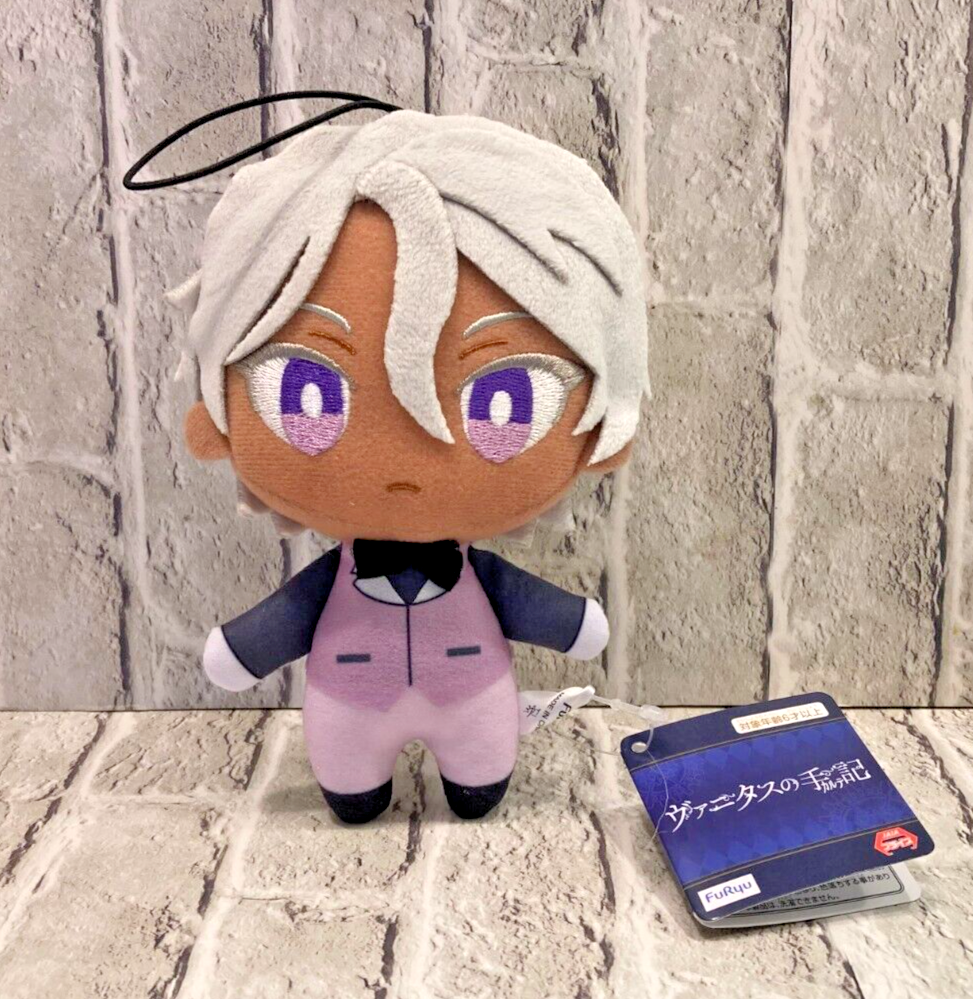 NEW The Case Study of Vanitas Plush Toys With String Noe Official