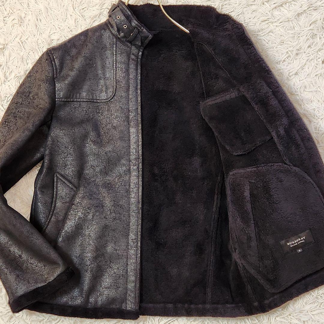 Hard To Obtain  Black Label Riders Jacket Shearling Boa