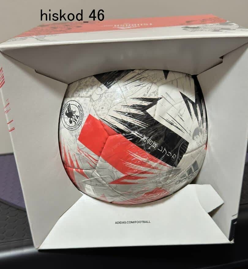 adidas TSUBASA 公式試合球 京都サンガサイン付き adidas Captain Tsubasa Special Edition Official Match