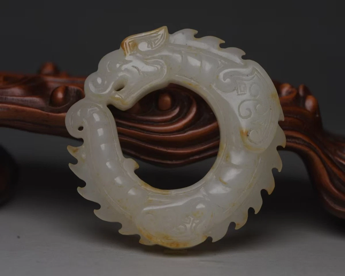 和田玉中国吊坠| eBay