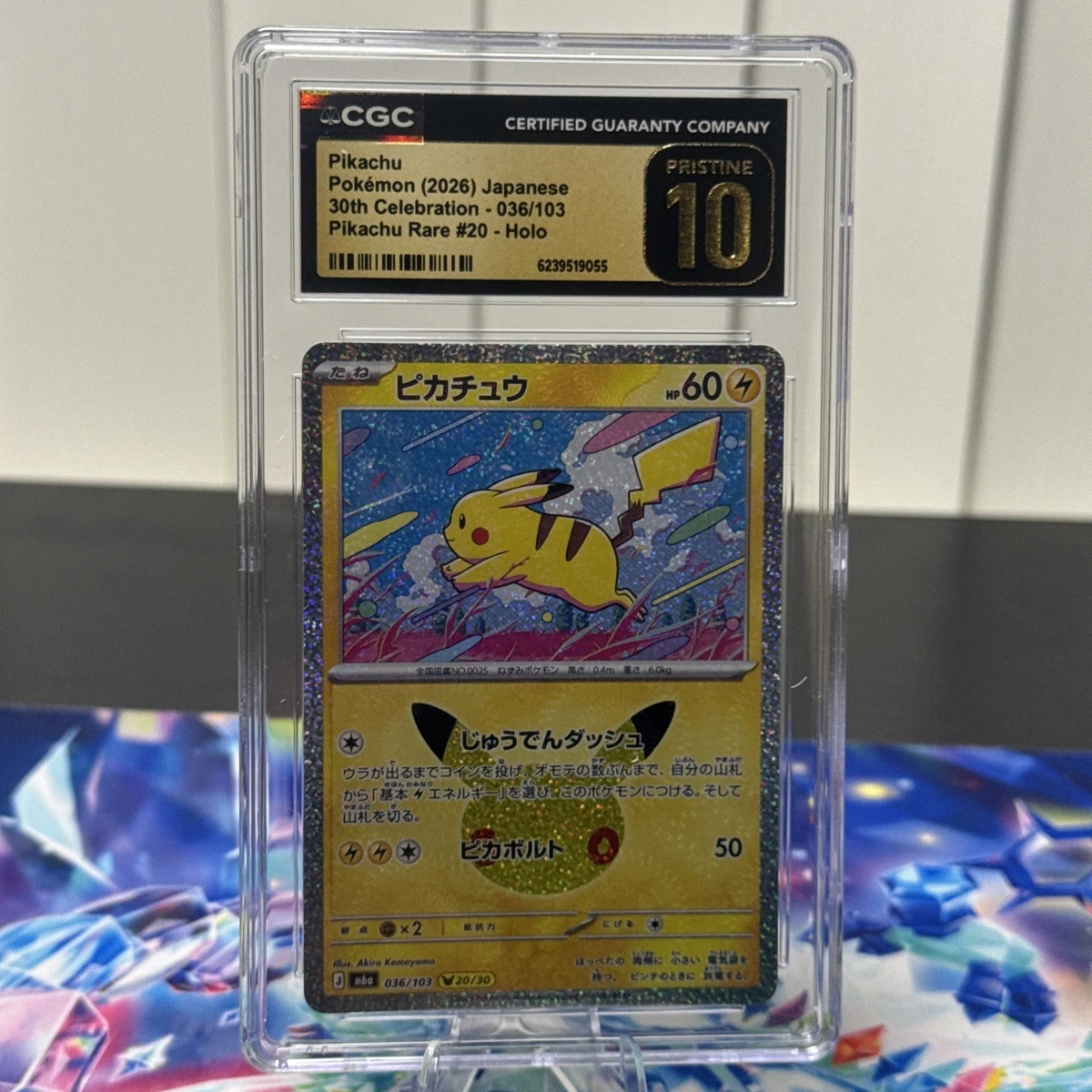 25+ Pokémon Pikachu Grade 10 Pokémon TCG Individual Collectible