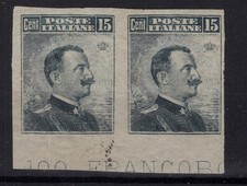REGNO 1911 COPPIA MICHETTI 15 CENTESIMI VARIETA' NON DENTELLATO N.96e G.I MNH**