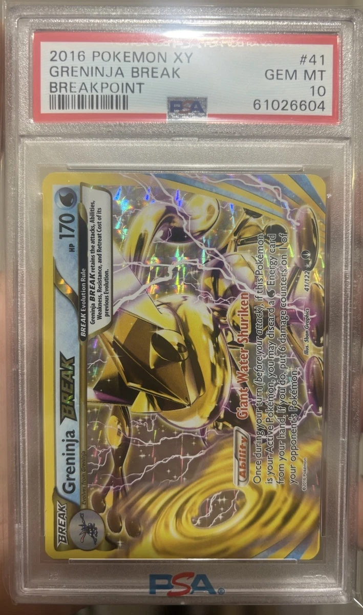 ゾロアークBREAK PSA10 PSA10 ゾロアークGX 081/072 HR #PokemonCards