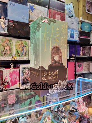 Rocket Boy Kyockcho Maid Education Series - Tsubaki Rurikawa 1/6 scale figure