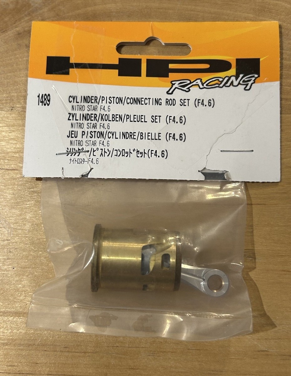 HPIジャパン(Hpi Japan)1411 シリンダーピストンコンロッドセット