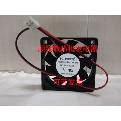 1 PCS EG POWER  FAN  EG6015H24B DC 24V  0.12A   6015 6CM 2 PIN #zn