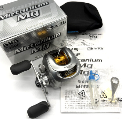SHIMANO Metanium Mg RIGHT Handed Baitcasting Reel w/Box From JAPAN ''Excellent++''