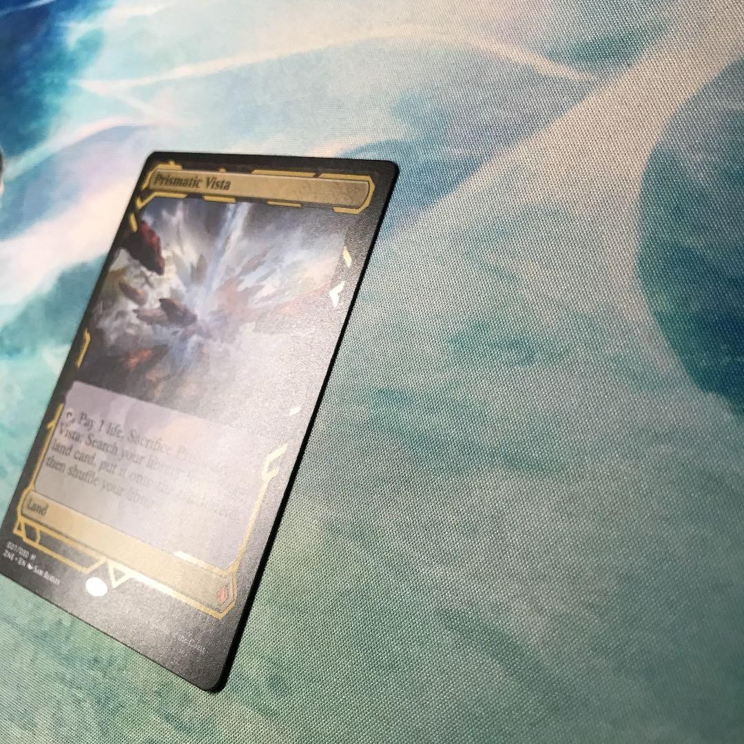 MTG Prismatic Vista | eBay