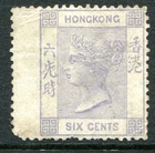 (182)  GOOD 1863 HONG KONG QV 6c LILAC SG10 WING MARGIN MOUNTED MINT