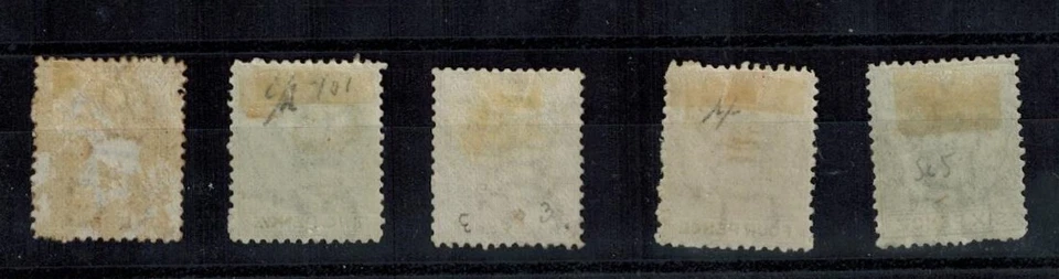 Nigeria - Lagos 1874 First Issues SG 1/6, 1d - 6d MNG HR Full Perfs GEM CV L600 - Image 2 of 2