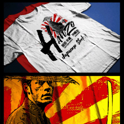 Samurai Warrior Blade Bushido Code Kanji Japanese Katana Ronin Assassin T-Shirt
