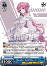 Nikke Weiss Schwarz "Paradise Lost" Dorothy NIK/S117-E087S SR Super Rare