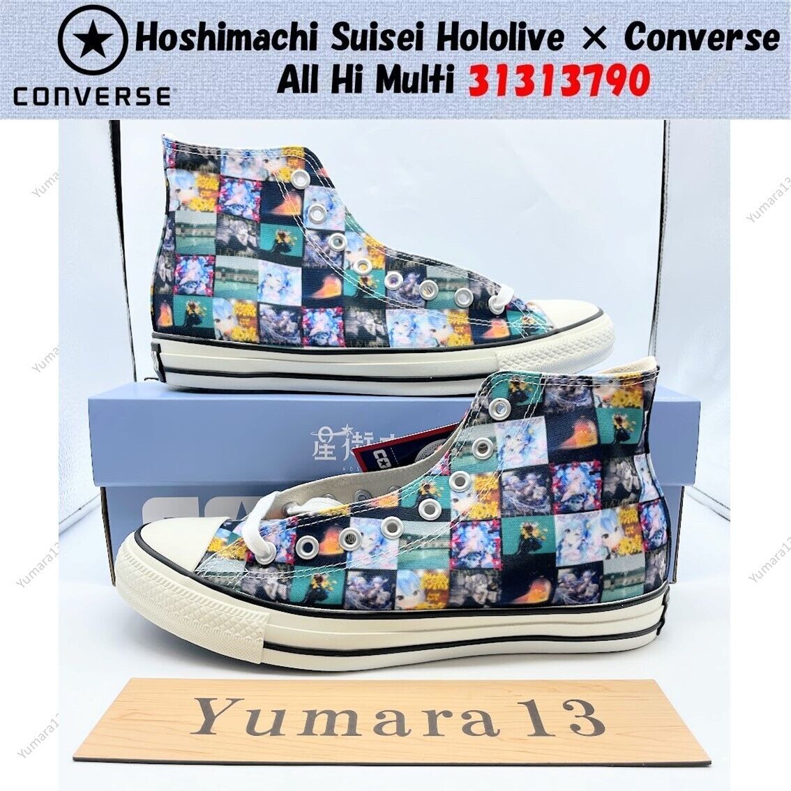 Hoshimachi Suisei Hololive × Converse All Hi Multi 31313790 Hoshimachi Suisei Hololive × Converse All Hi Multi 31313790