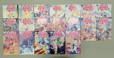 My Little Pony Friendship is Magic 1 - 16 21 24 27 Jetpack Variant Lot MLP