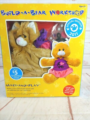 stuff a bear kit