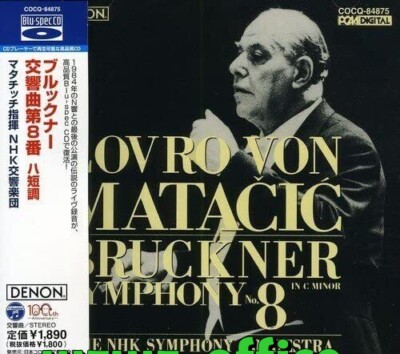 Lovro Von Matacic NHK SO Live SEALED CD (BSCD) Bruckner Symphony No.8 OBI JP