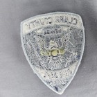 Picture 2 of 2