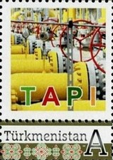 Turkmenistán 2017, Gas, Afganistán, Pakistán, Industria, TAPI, 1v
