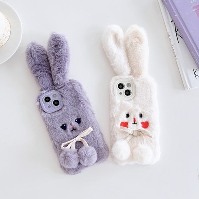 Plush Case For Honor 600Lite/400Lite/X5C/X6B/X6C/X6D/X8D Pet Fluffy Phone Cover
