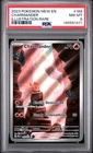 2023 POKEMON MEW EN-151 ILLUSTRATION RARE #168 CHARMANDER PSA 8
