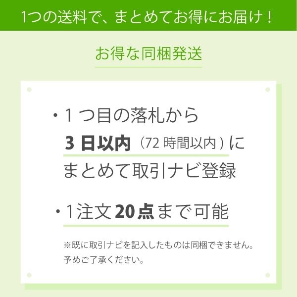 HERMES Large Scarf Rectangle Solid Cashmere and S… - image 18