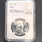 1962 Franklin Half Dollar NGC PF67 Proof 50C Silver KM#195 8322624-010
