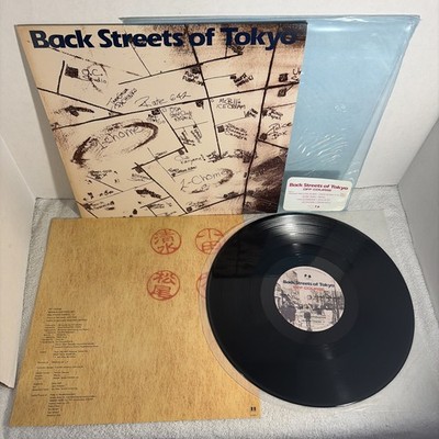 LP OFF COURSE Back Streets Of Tokyo 28FB2020 FUN HOUSE JAPAN Import Pop VG+