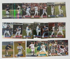 20 2005 Donruss Career Season Stat Line & Press Proof w RC ALL #'d