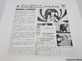 Sega Mega LD - LaserActive - Time Gal