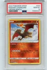 2023 POKEMON SWSH #020 RADIANT CHARIZARD "CROWN ZENITH" - PSA 10 GEM MINT (347)