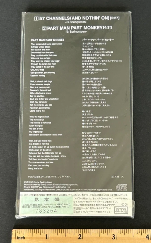 1992 Bruce Springsteen PROMO 3-inch CD Japan 57 Channels/Part Man Monkey Boss! - Image 2 of 4