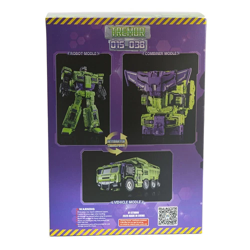01-Studio 01S03B Tremor Desolator Combiner New in Stock - Picture 3 of 12