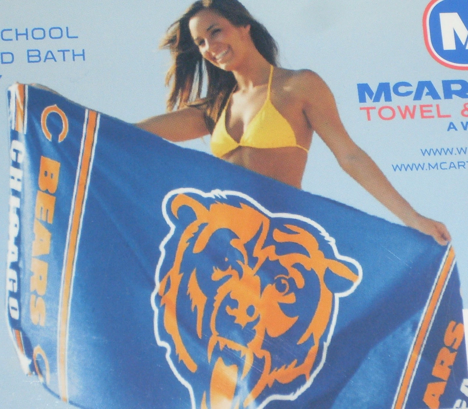 football Beach Towel Pick Your Team