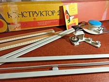 Tavolo da disegno vintage sovietico. Costruttore 2. Buone condizioni