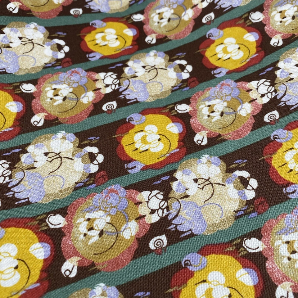 Victoria & Albert Museum, London Rowan Westminster Quilt Cotton Fabric Flowers - Image 4 of 4